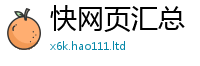 2025新澳门天天精准大全谜语采2025年港彩黑白图资料